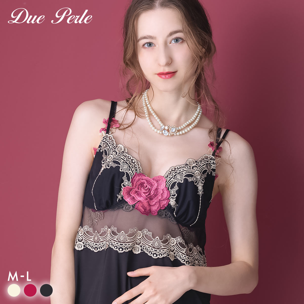 ドゥペルル ルージュ スリップ M-75 L-80 ランジェリー ロングキャミソール DuePerle(BK-ブラック-M-75)