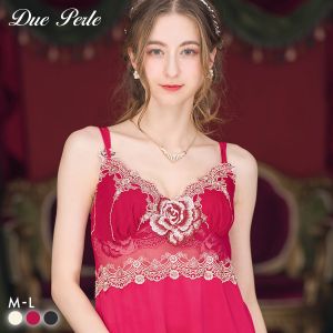 ドゥペルル ルージュ スリップ M-75 L-80 ランジェリー ロングキャミソール DuePerle
