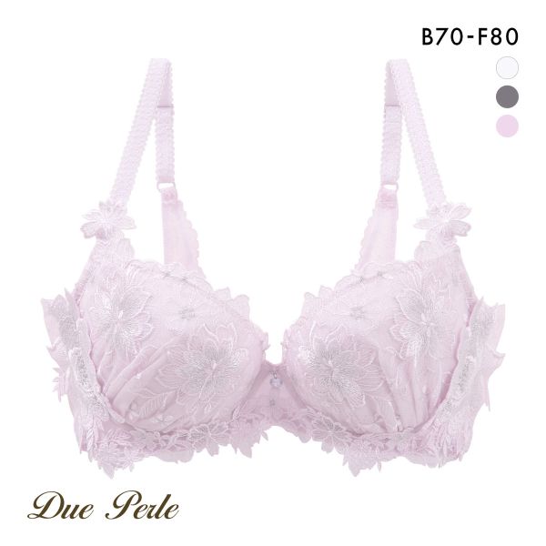 ドゥペルル クリスタル 脇高すっきりブラジャー BCDEF 谷間 スムージング 凸凹 なめらか リフトアップ 大きいサイズ 脇肉 脇寄せ 盛り胸
