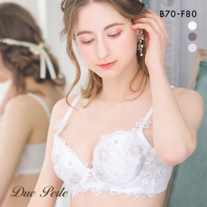 ドゥペルル クリスタル 脇高すっきりブラジャー BCDEF 谷間 スムージング 凸凹 なめらか リフトアップ 大きいサイズ 脇肉 脇寄せ 盛り胸