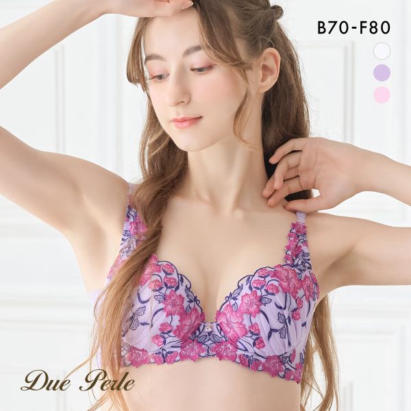 ドゥペルル 千里香 脇高すっきりブラジャー BCDEF 大きいサイズ グラマー 谷間 スムージング 凸凹 なめらか リフトアップ