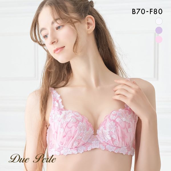 ドゥペルル 千里香 脇高すっきりブラジャー BCDEF 大きいサイズ グラマー 谷間 スムージング 凸凹 なめらか リフトアップ