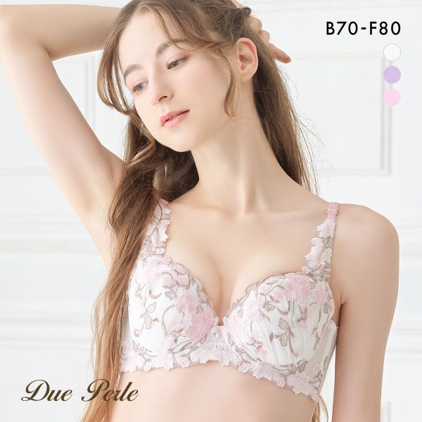 ドゥペルル 千里香 脇高すっきりブラジャー BCDEF 大きいサイズ グラマー 谷間 スムージング 凸凹 なめらか リフトアップ