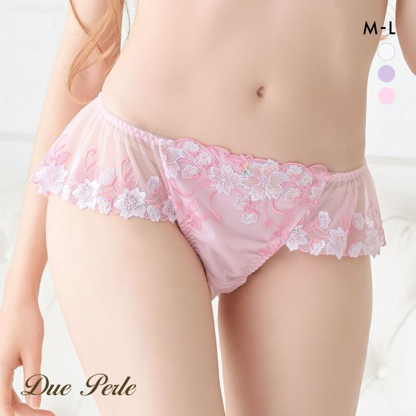 【メール便(5)】 ドゥペルル 千里香 フレアレースショーツ ML バックレースショーツ 総レース DuePerle 【メール便(5)】 ドゥペルル 千里香 フレアレースショーツ ML バックレースショーツ 総レース DuePerle