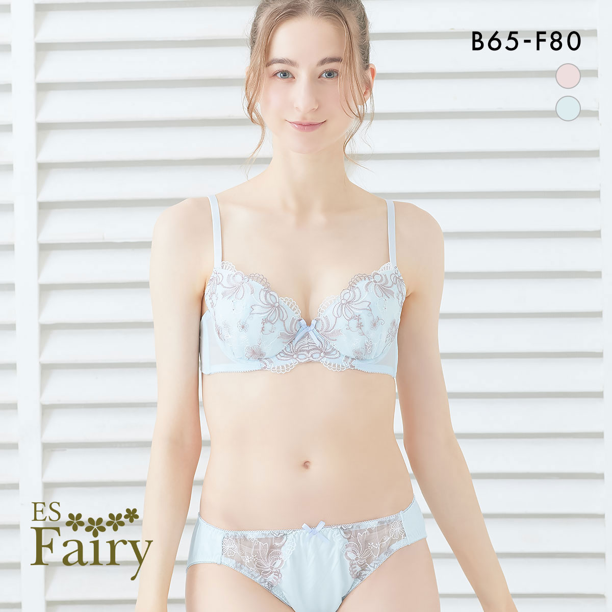 イーエスフェアリー ES Fairy フレンチリボン ブラセット ブラジャー ショーツ セット BCDEF 大きいサイズ(SX-サックス-B65-M)