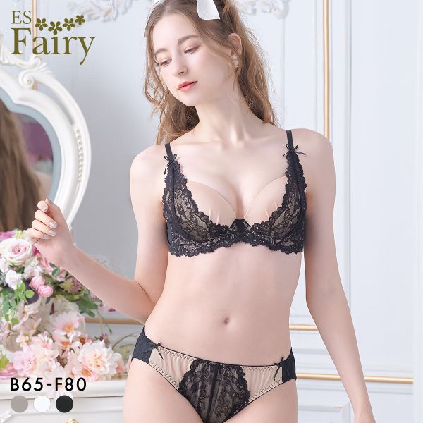 イーエスフェアリー ロマンティックレース ブラセット BCDEF65-80 大きいサイズ 盛り ブラジャー ショーツ セット ES Fairy