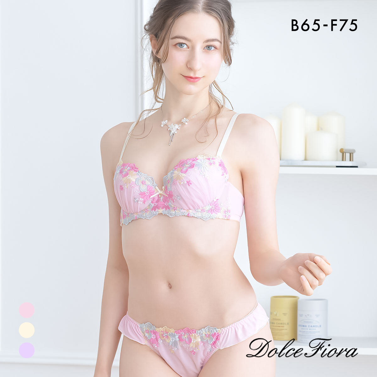 ドルチェフィオラ フルーティフラワー ブラセット BCDEF ソフトワイヤー やさしい ブラジャー ショーツ セット Dolce Fiora(PI-ピンク-B65-M)