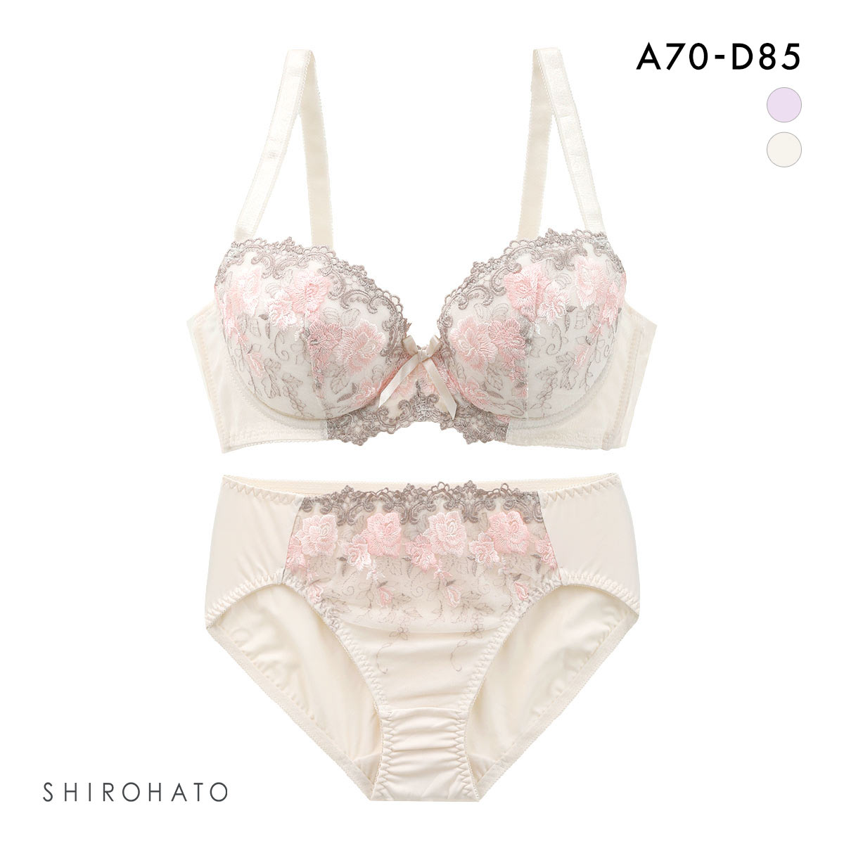 段差すっきり体験 ブラジャー ショーツ セット ABCD 脇高 脇肉 アンダー大きいサイズ(BE-ベージュ-A70-M)