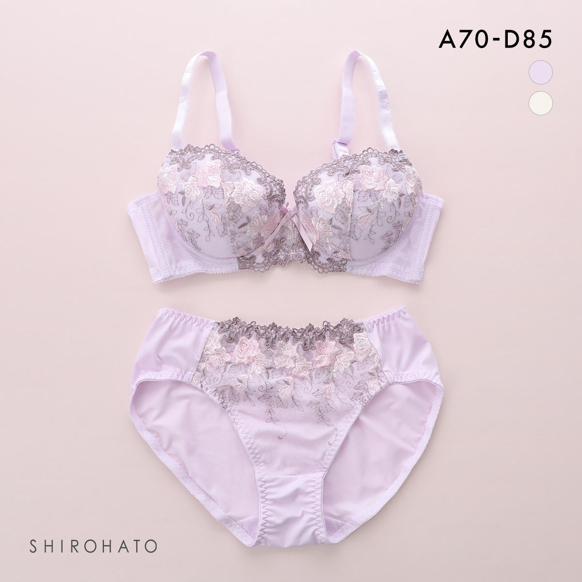 段差すっきり体験 ブラジャー ショーツ セット ABCD 脇高 脇肉 アンダー大きいサイズ