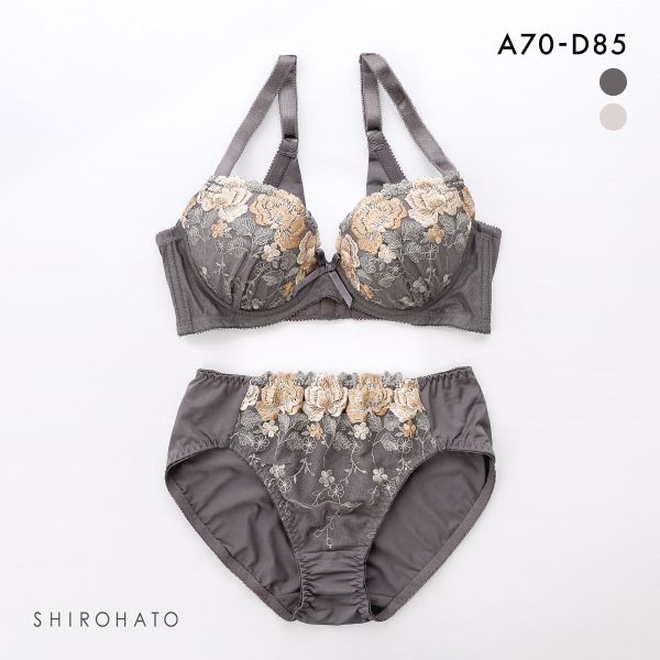 うしろ姿美 うっとり体験 フラワー刺繍 ブラジャー ショーツ セット ABCD 脇高 脇肉 アンダー大きいサイズ 背中すっきり うしろ姿美 うっとり体験 フラワー刺繍 ブラジャー ショーツ セット ABCD 脇高 脇肉 アンダー大きいサイズ 背中すっきり