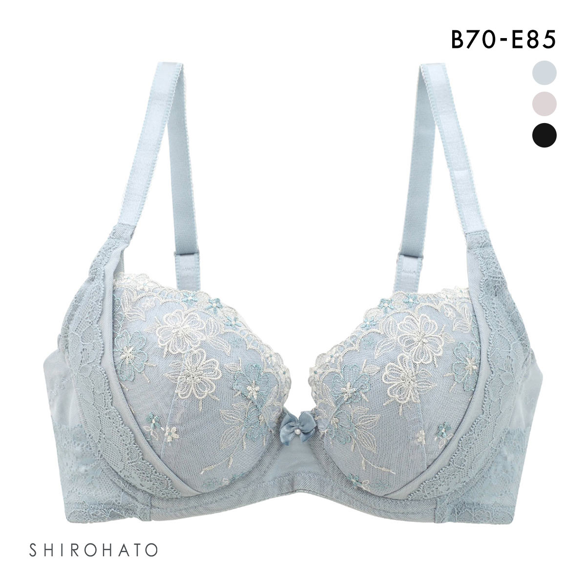 キレイ工房 美ラインホールドブラ ブラジャー 背中レース リフトアップ 背中すっきり(BU-ブルー-B70)