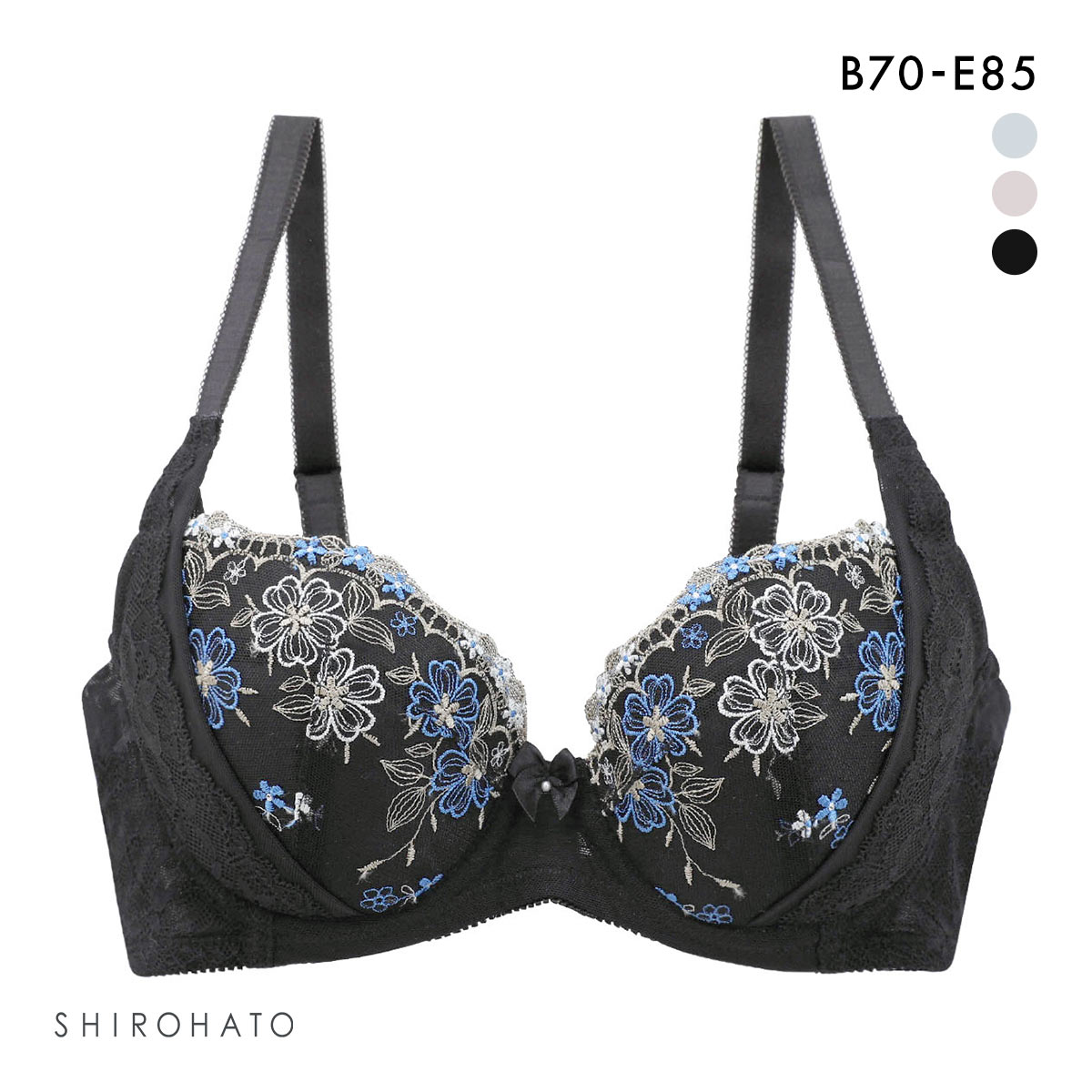 キレイ工房 美ラインホールドブラ ブラジャー 背中レース リフトアップ 背中すっきり(BK-ブラック-B70)