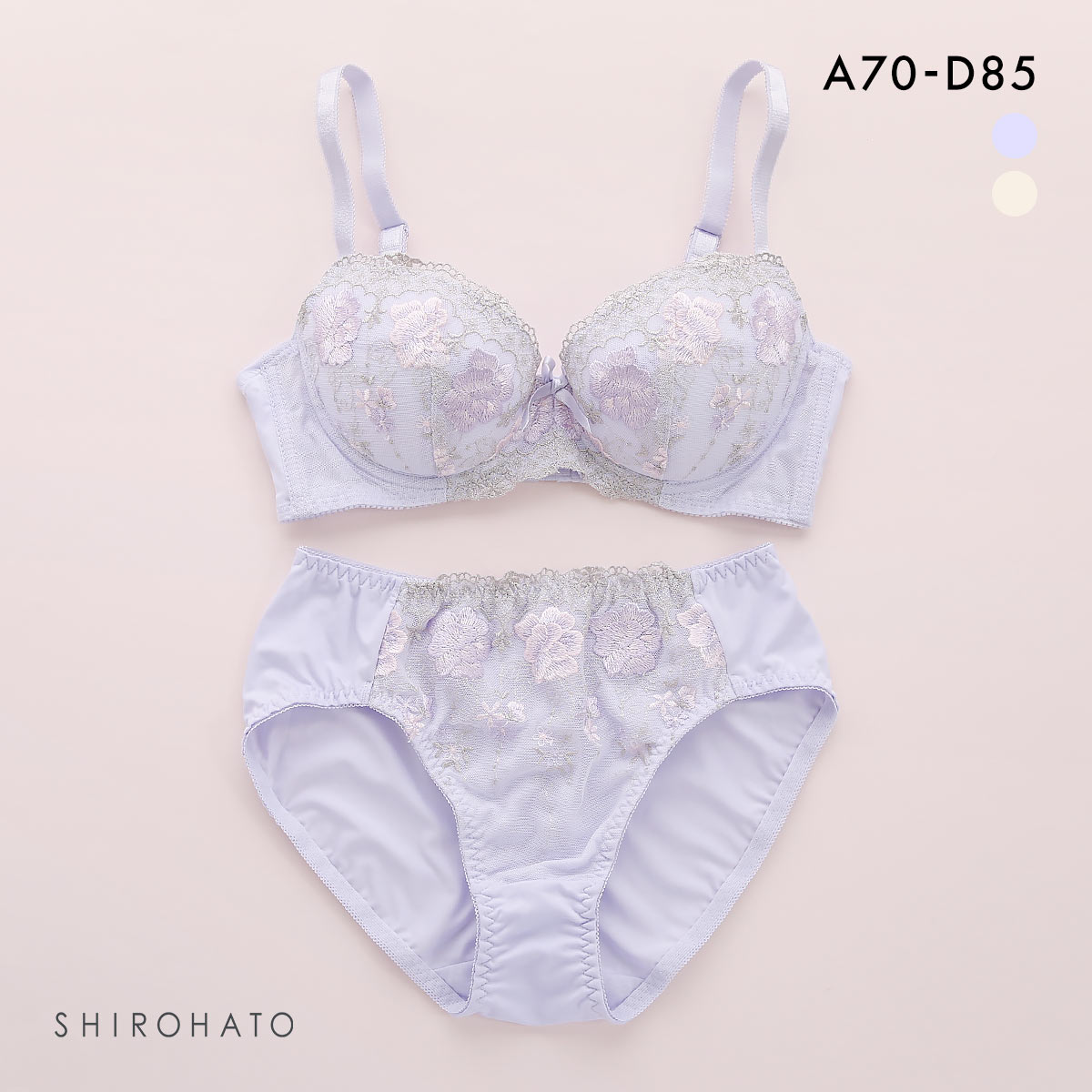 段差すっきり体験 クラシカルローズ刺繍 ブラジャー ショーツ セット ABCD70-85 グラマー 脇高 脇肉 着やせ ブラセット(PU-パープル-A70-M)