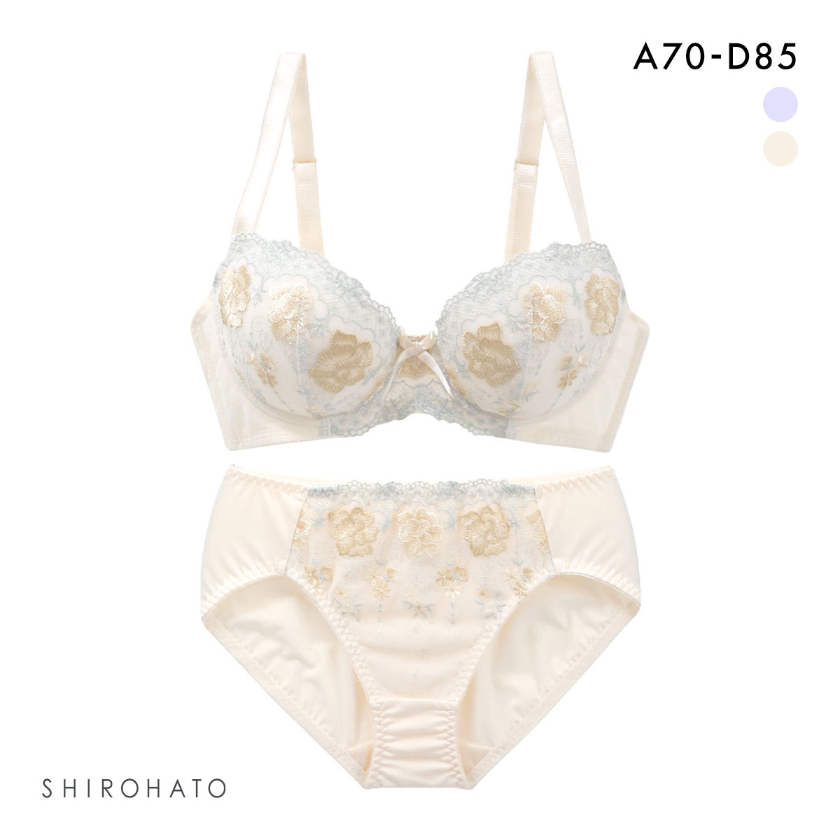 bridalbloom C70 ベージュ ブラ＆ガードルセット bridalbloom C70 ベージュ ブラ＆ガードルセット - メルカリ
