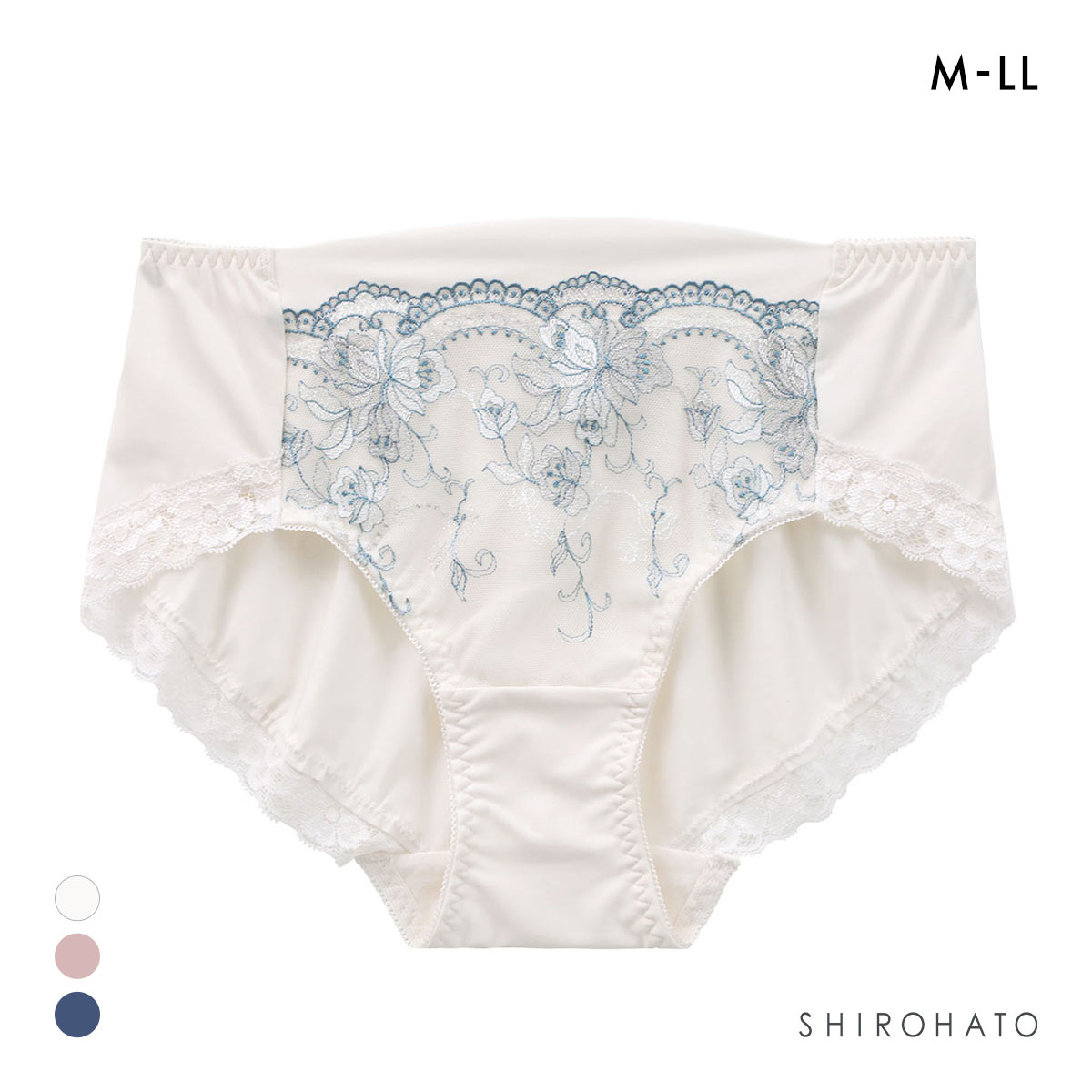 キレイ工房 美ラインホールドブラ ペアショーツ M-LL ノーマル ショーツ 着やせ くい込みにくい 響きにくい なめらか ぽっこりお腹(IV-アイボリー-M)