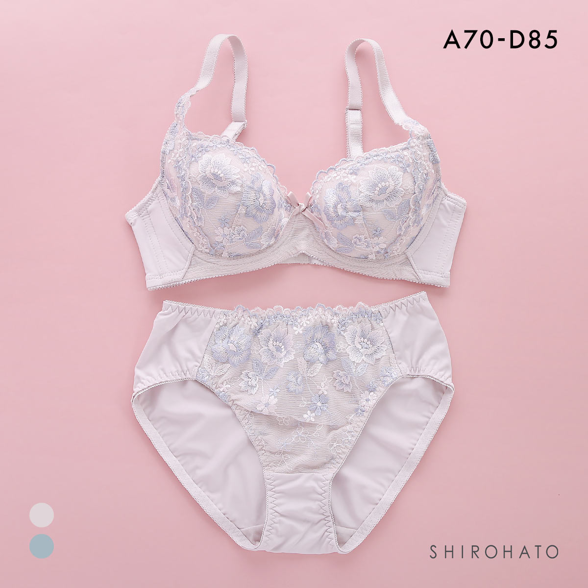 脇流れホールド体験 美胸リフトブラ ブラジャー ショーツ セット ABCD70-85 脇高 脇肉 アンダー大きいサイズ グラマー 谷間 着やせ アンチエイジング(PGY-ピンクグレー-A70-M)