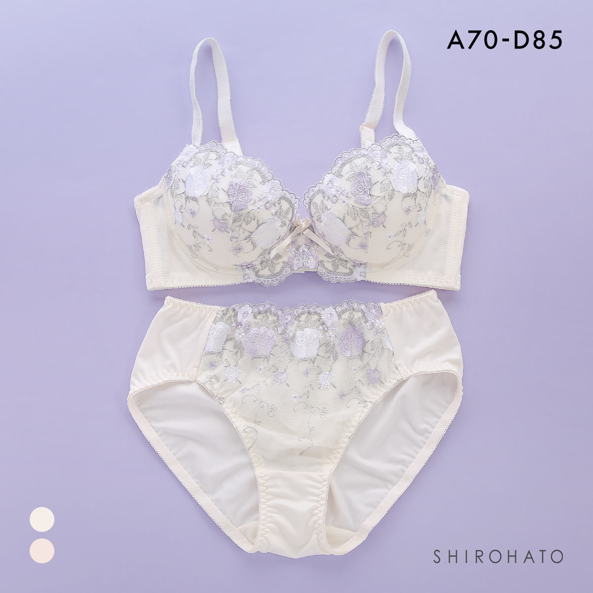 段差すっきり体験 安心脇高 アーチローズ刺繍 ブラジャー ショーツ セット ABCD70-85 脇高 脇肉 アンダー大きいサイズ グラマー 谷間 着やせ アンチエイジング(CR-クリーム-A70-M)