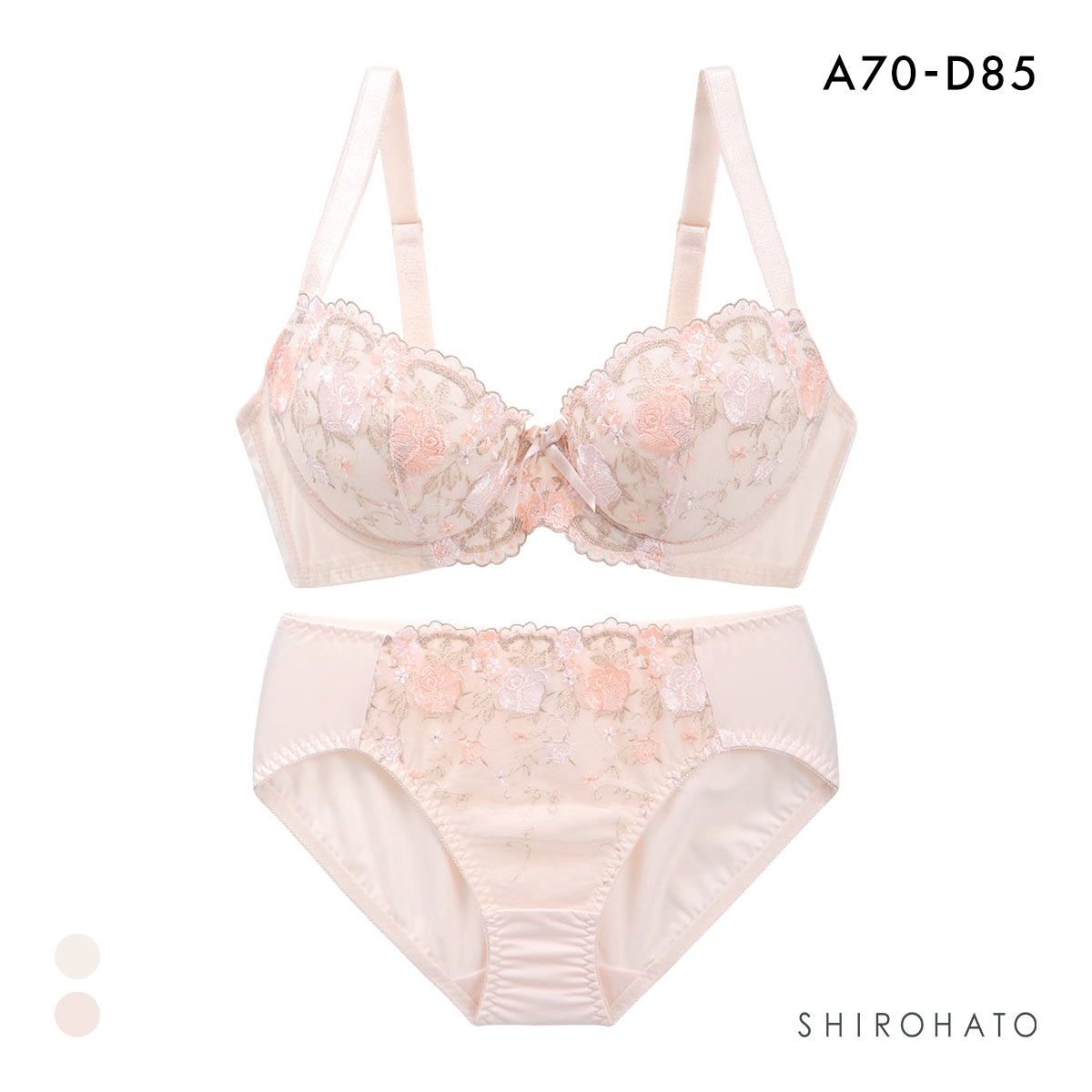 段差すっきり体験 安心脇高 アーチローズ刺繍 ブラジャー ショーツ セット ABCD70-85 脇高 脇肉 アンダー大きいサイズ グラマー 谷間 着やせ アンチエイジング(OR-オレンジ-A70-M)