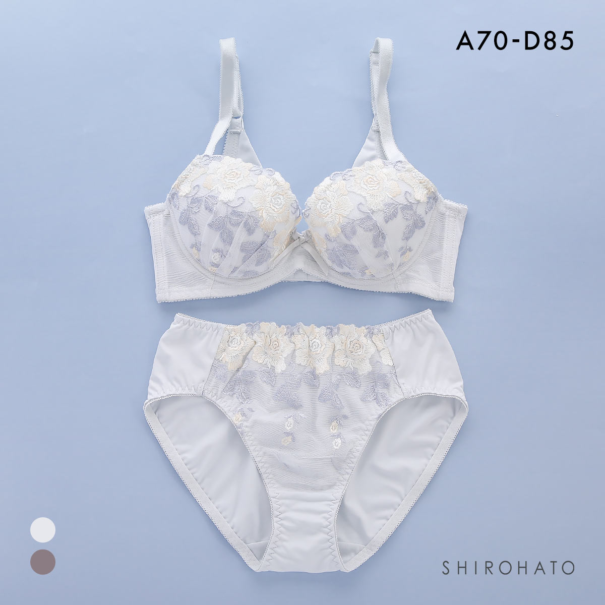 うしろ姿美 うっとり体験 すっきり美背中 ブラジャー ショーツ セット ABCD 脇高 脇肉 アンダー大きいサイズ グラマー 谷間 着やせ アンチエイジング(LGY-薄グレー-A70-M)