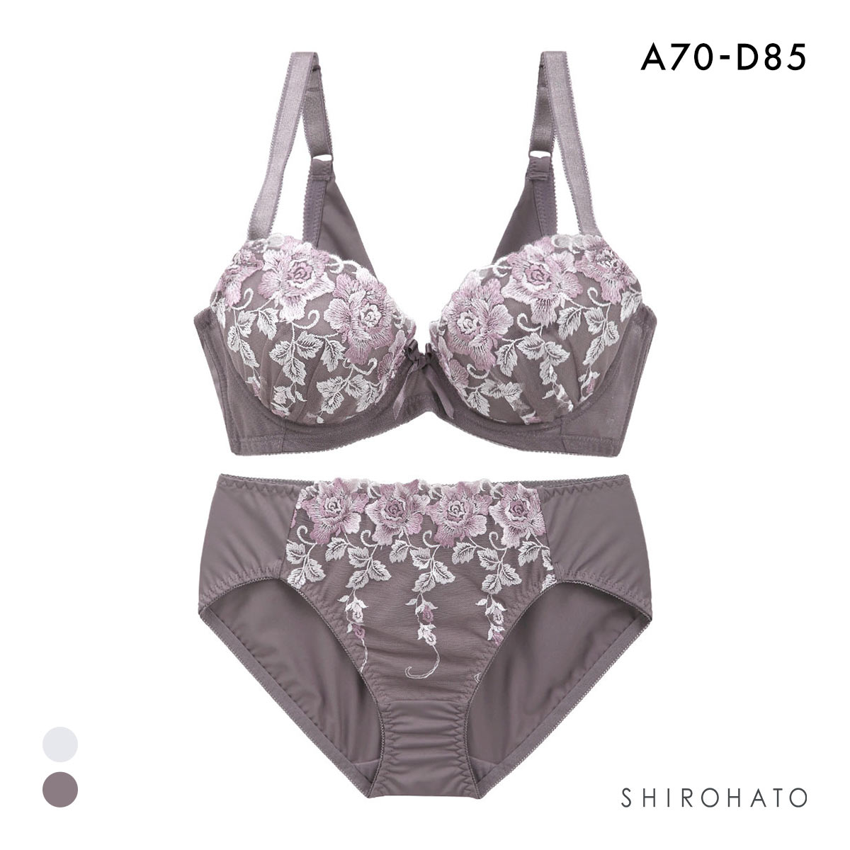 春夏秋冬さん専用　大きめ（G95 ウエストヒップ約110）補正下着　紫白セット うしろ姿美 うっとり体験 すっきり美背中 ブラジャー ショーツ