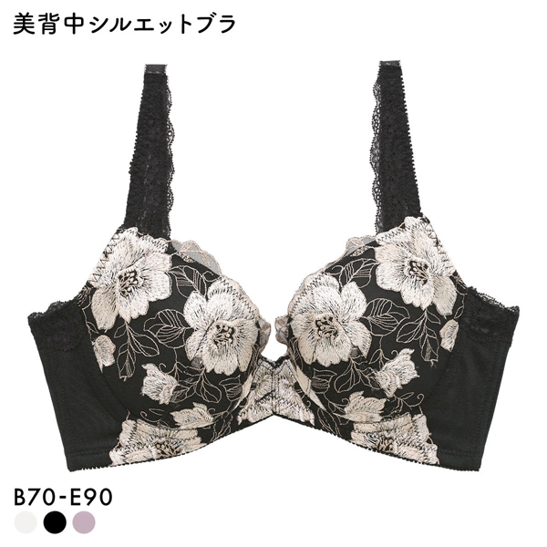 キレイ工房 美背中シルエット ブラジャー BCDE 花柄刺繍 背中すっきり Vバック サポート