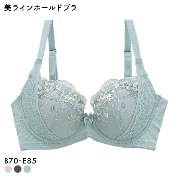 キレイ工房 美ラインホールドブラ ブラジャー BCDE 70-85 背中レース リフトアップ 背中すっきり 着やせ 段差 スムージング 凸凹