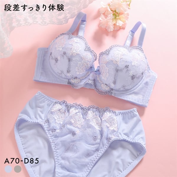 段差すっきり体験 クラシカルローズ刺繍 ブラジャー ショーツ セット ABCD70-85 グラマー 脇高 脇肉 着やせ ブラセット