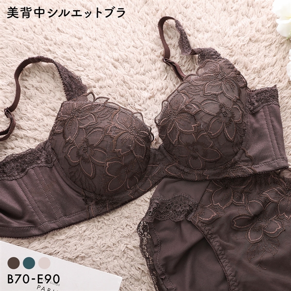キレイ工房 美背中シルエット ブラジャー BCDE 花柄刺繍 背中すっきり Vバック サポート KireiKoubou