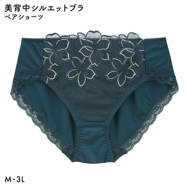 キレイ工房 美背中シルエットブラ ペアショーツ ノーマル ショーツ 花柄刺繍 大きいサイズ KireiKoubou