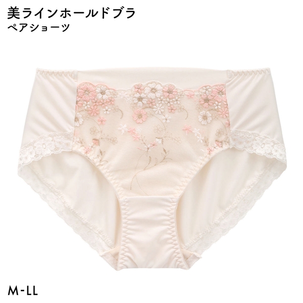 キレイ工房 美ラインホールドブラ ペアショーツ M-LL ノーマル ショーツ 着やせ なめらか ぽっこりお腹 大きいサイズ kireiKoubou