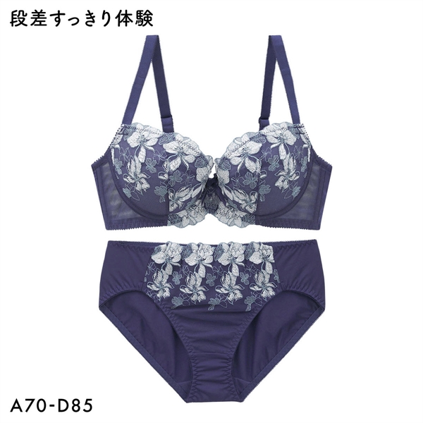 段差すっきり体験 クラシカルフラワー刺繍 ブラジャー ショーツ セット ABCD70-85 グラマー 脇高 脇肉 着やせ ブラセット