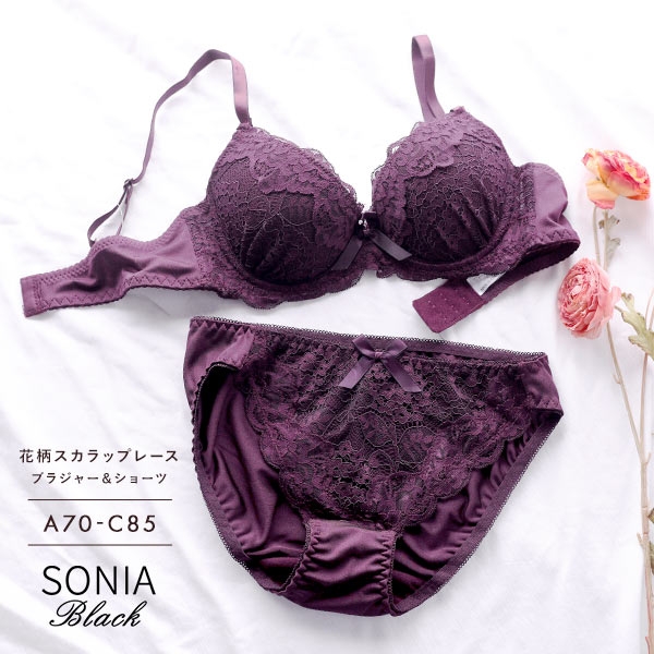 ソニアブラック SONIA black 花柄スカラップレース リボン ブラジャー ショーツ セット ABC 小さいサイズ