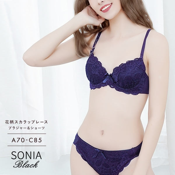 ソニアブラック SONIA black 花柄スカラップレース リボン ブラジャー ショーツ セット ABC 小さいサイズ