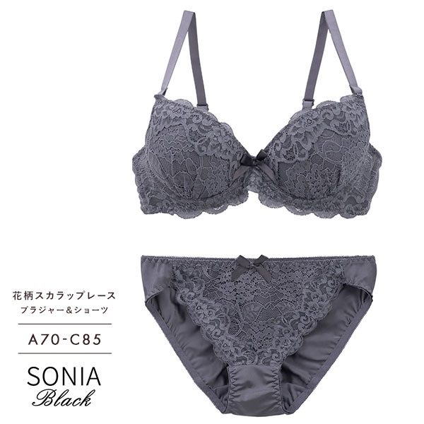 ソニアブラック SONIA black 花柄スカラップレース リボン ブラジャー ショーツ セット ABC 小さいサイズ