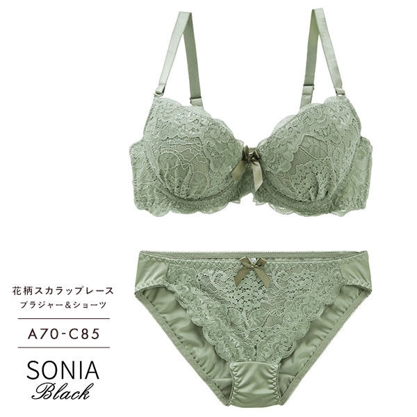 ソニアブラック SONIA black 花柄スカラップレース リボン ブラジャー ショーツ セット ABC 小さいサイズ