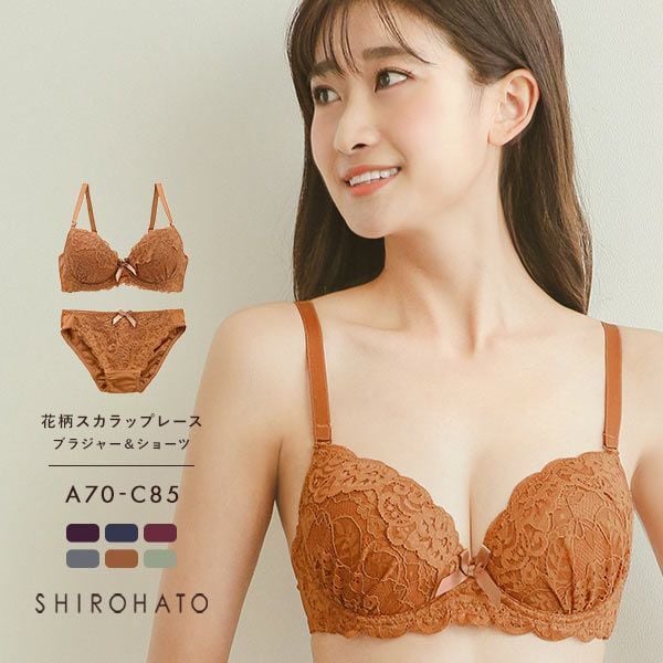 ソニアブラック SONIA black 花柄スカラップレース リボン ブラジャー ショーツ セット ABC 小さいサイズ ソニアブラック SONIA black 花柄スカラップレース リボン ブラジャー ショーツ セット ABC 小さいサイズ