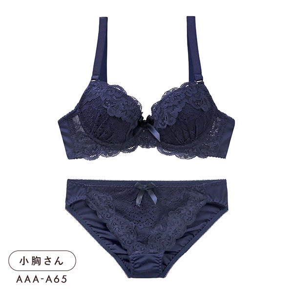 ソニアブラック SONIA black 花柄スカラップレース リボン ブラジャー ショーツ セット AAA･AA･A 小さいサイズ プチ胸 総レース