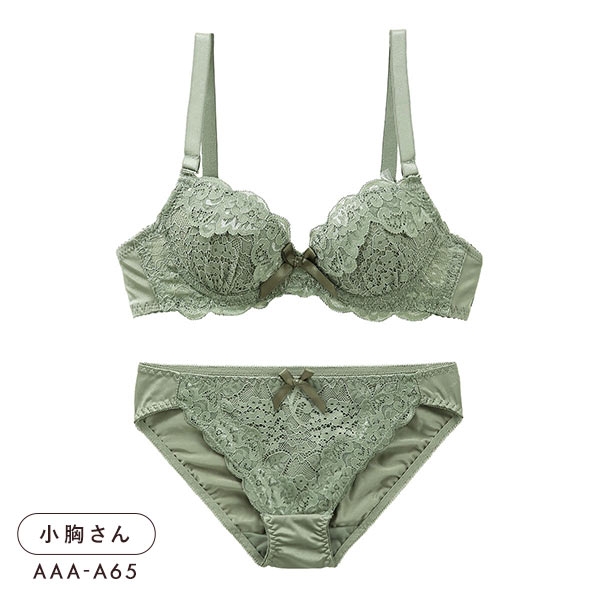 ソニアブラック SONIA black 花柄スカラップレース リボン ブラジャー ショーツ セット AAA･AA･A 小さいサイズ プチ胸 総レース