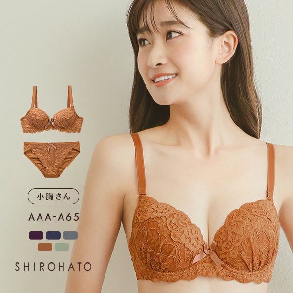 ソニアブラック SONIA black 花柄スカラップレース リボン ブラジャー ショーツ セット AAA・AA・A 小さいサイズ プチ胸 総レース ソニアブラック SONIA black 花柄スカラップレース リボン ブラジャー ショーツ セット AAA・AA・A 小さいサイズ プチ胸 総レース