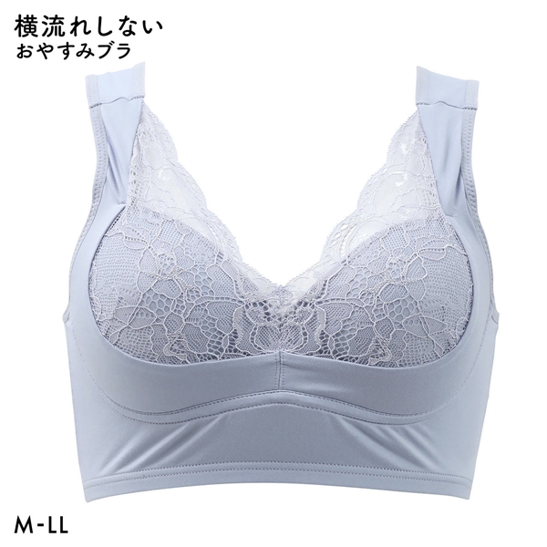 ねるねん おやすみブラ ナイトブラ リラックス 横流れしない やさしく包み込む ブラジャー ノンワイヤー ハーフトップ 単品