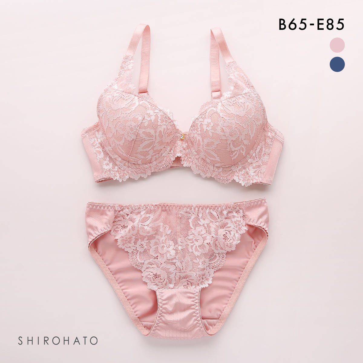ソニアブラック ソフィア ブラジャー ショーツ セット BCDE Wパッド 盛り胸 谷間 大きいサイズ ブラセット SONIA BLACK(PI-ピンク-B65-M)
