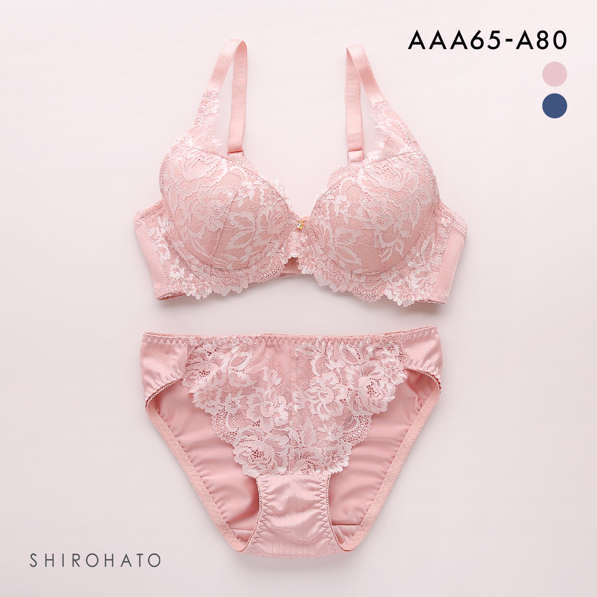 ソニアブラック ソフィア ブラジャー ショーツ セット AAA AA A 小さいサイズ プチ胸 盛り胸 Wパッド 谷間 SONIA BLACK ブラセット