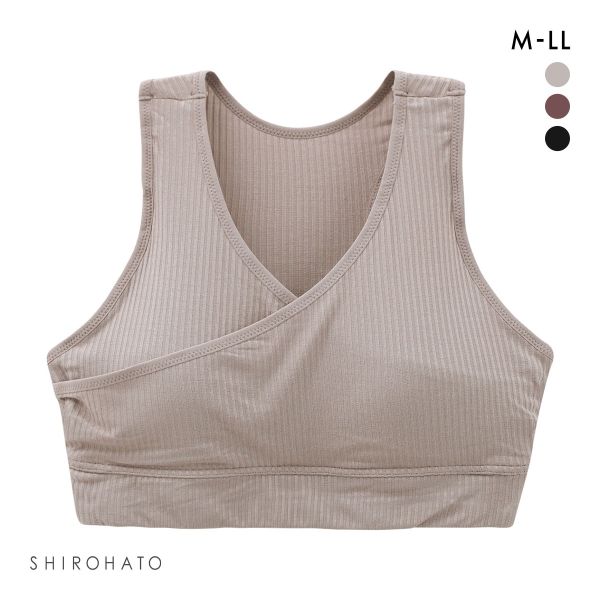 30%OFF おやすみブラ ねるねん nerunen ナイトブラ やさしく包み込むソフトフィットブラ ブラジャー ノンワイヤー ハーフトップ 30%OFF おやすみブラ ねるねん nerunen ナイトブラ やさしく包み込むソフトフィットブラ ブラジャー ノンワイヤー ハーフトップ