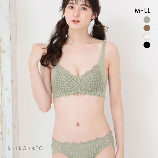30%OFF メルトココ ふわとろカップ ノンワイヤーブラ ブラジャー ショーツ セット 脇高 ギンガムチェック 30%OFF メルトココ ふわとろカップ ノンワイヤーブラ ブラジャー ショーツ セット 脇高 ギンガムチェック