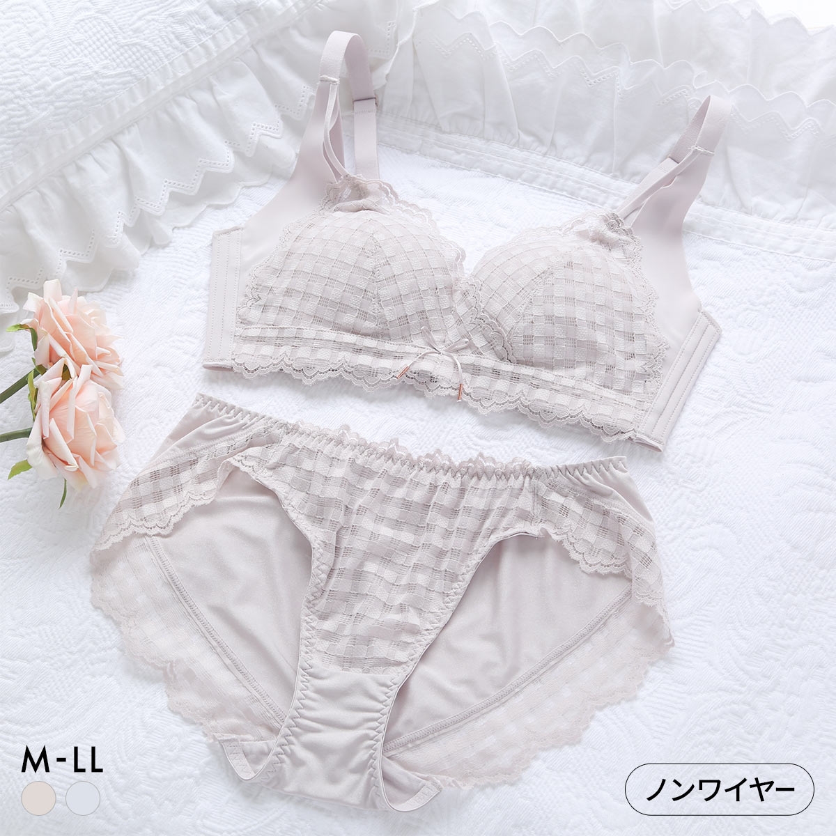 メルトココ ふわとろカップ ノンワイヤーブラ ブラジャー ショーツ セット 脇高 ギンガムチェック(MO-モカ-M／M)