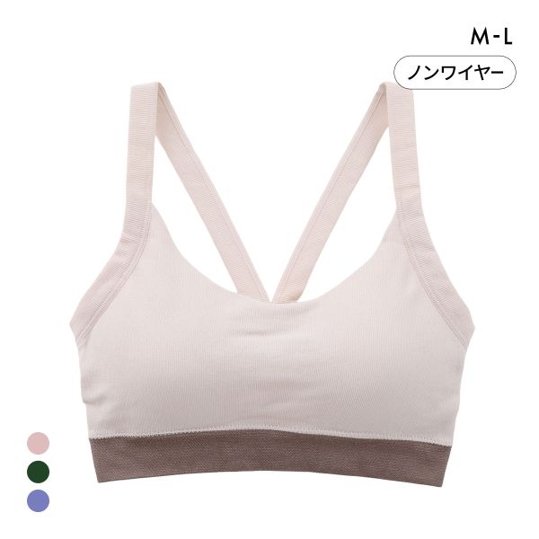 ポフ 成型丸編み ノンワイヤーブラジャー M L スポーツブラ おやすみブラ ナイトブラ リラックス ハーフトップ ワイヤレス ヨガ