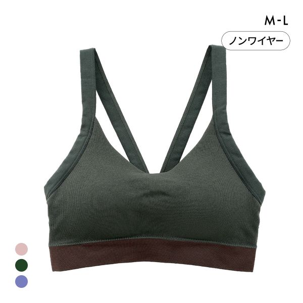 ポフ 成型丸編み ノンワイヤーブラジャー M L スポーツブラ おやすみブラ ナイトブラ リラックス ハーフトップ ワイヤレス ヨガ