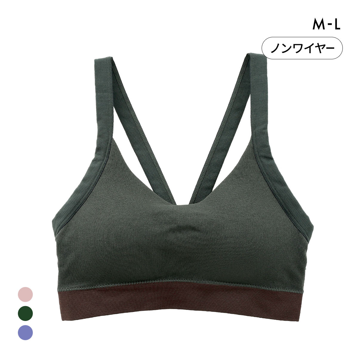 ポフ 成型丸編み ノンワイヤーブラジャー M L スポーツブラ おやすみブラ ナイトブラ リラックス ハーフトップ ワイヤレス ヨガ(DGR-濃グリーン-M)