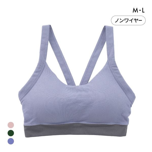 ポフ 成型丸編み ノンワイヤーブラジャー M L スポーツブラ おやすみブラ ナイトブラ リラックス ハーフトップ ワイヤレス ヨガ