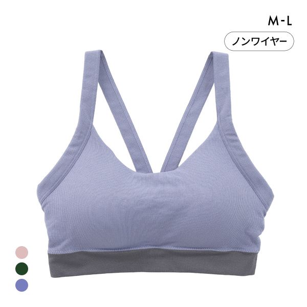 ポフ 成型丸編み ノンワイヤーブラジャー M L スポーツブラ おやすみブラ ナイトブラ リラックス ハーフトップ ワイヤレス ヨガ